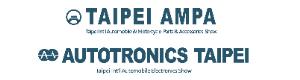 台湾新能源车展 TAIPAI AMPA 2023