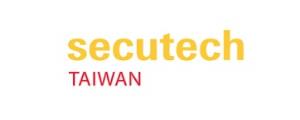 台北国际安防展 Secutech Taiwan 2025
