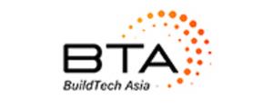 新加坡国际安防展 BTA 2025